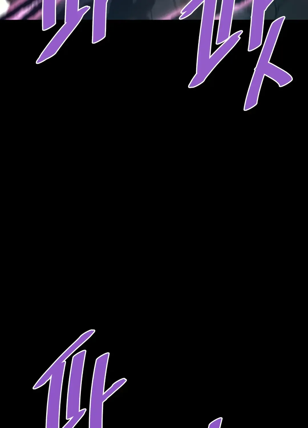 Han Daesung, Back From Hell Chapter 130 page 8 - 