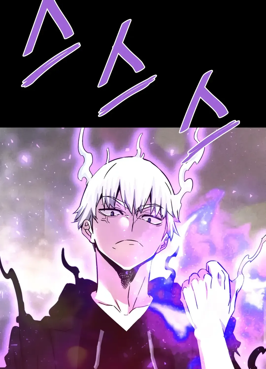 Han Daesung, Back From Hell Chapter 130 page 74 - 