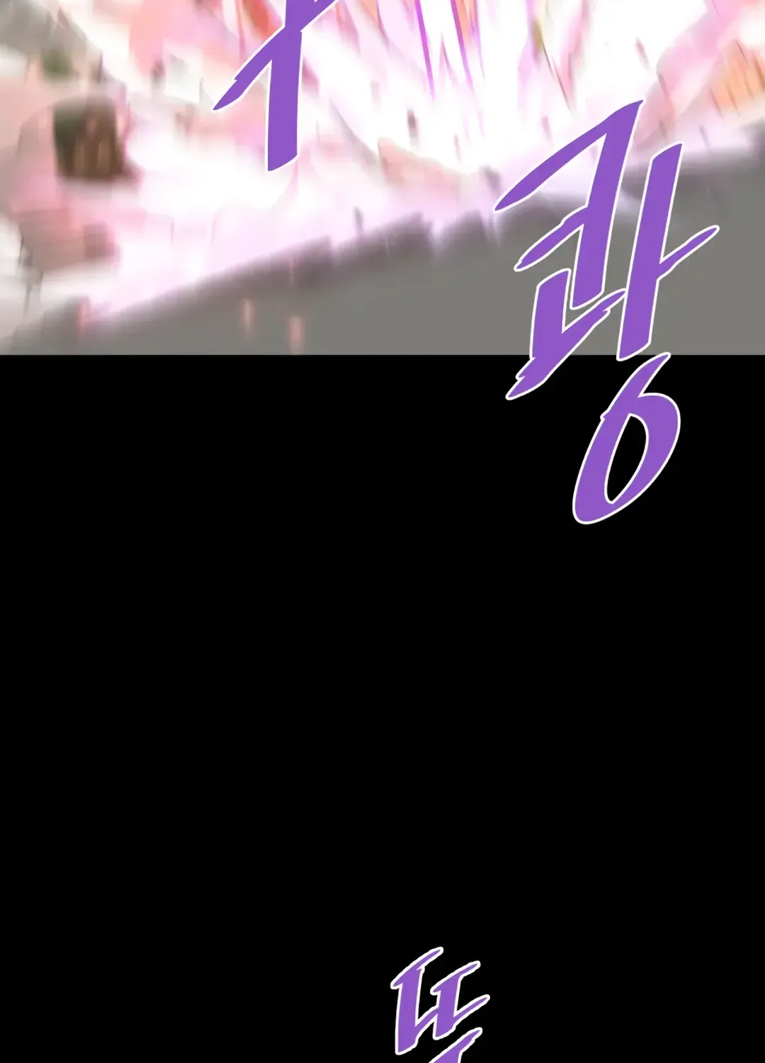 Han Daesung, Back From Hell Chapter 130 page 10 - 