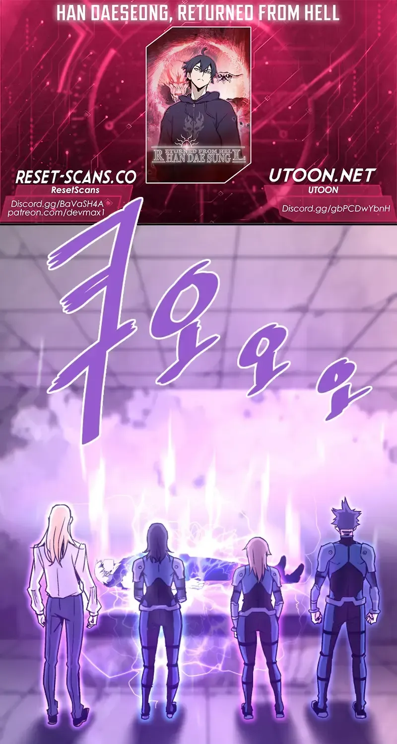Han Daesung, Back From Hell Chapter 131 page 1 - 