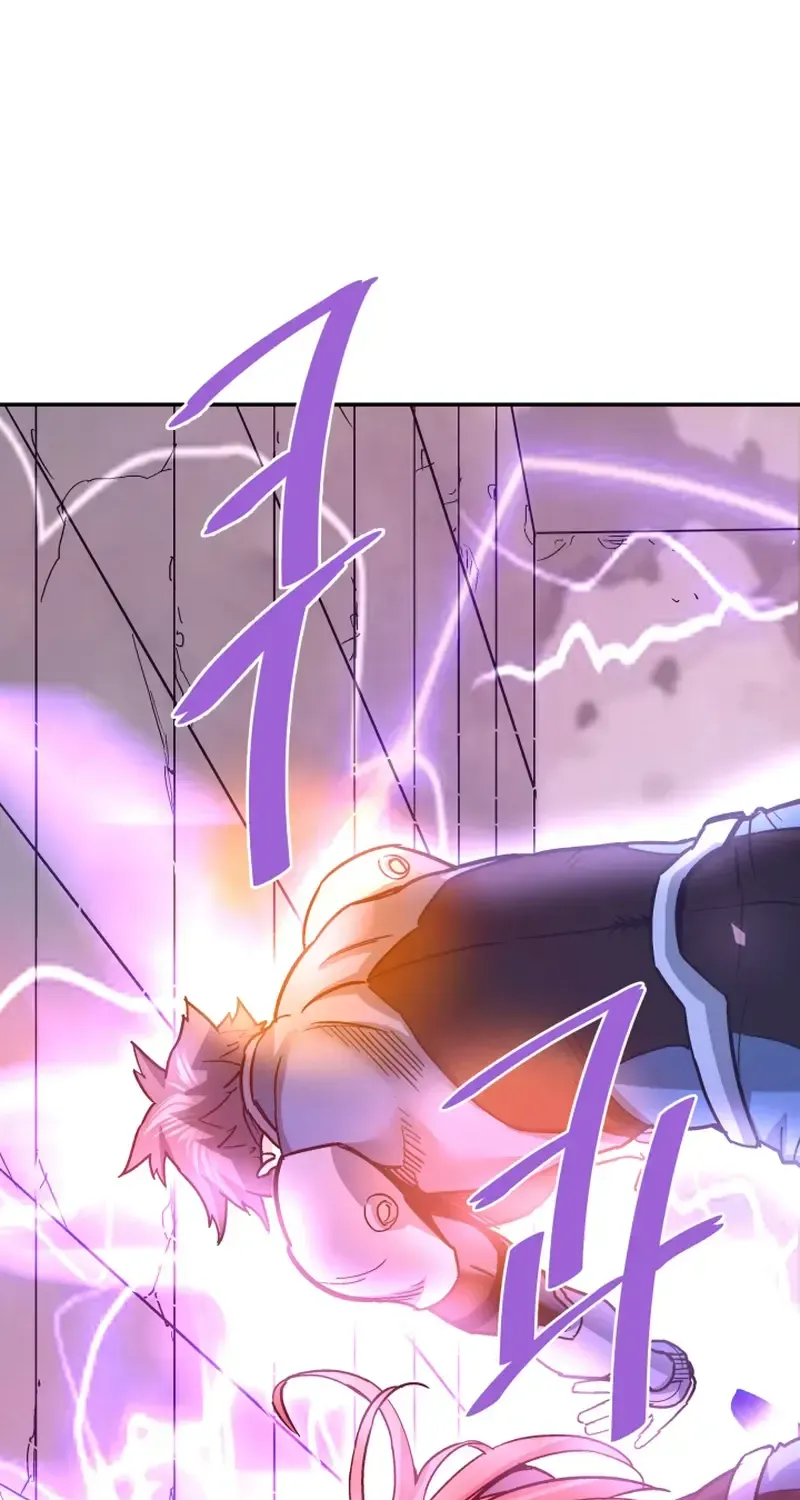 Han Daesung, Back From Hell Chapter 131 page 11 - 