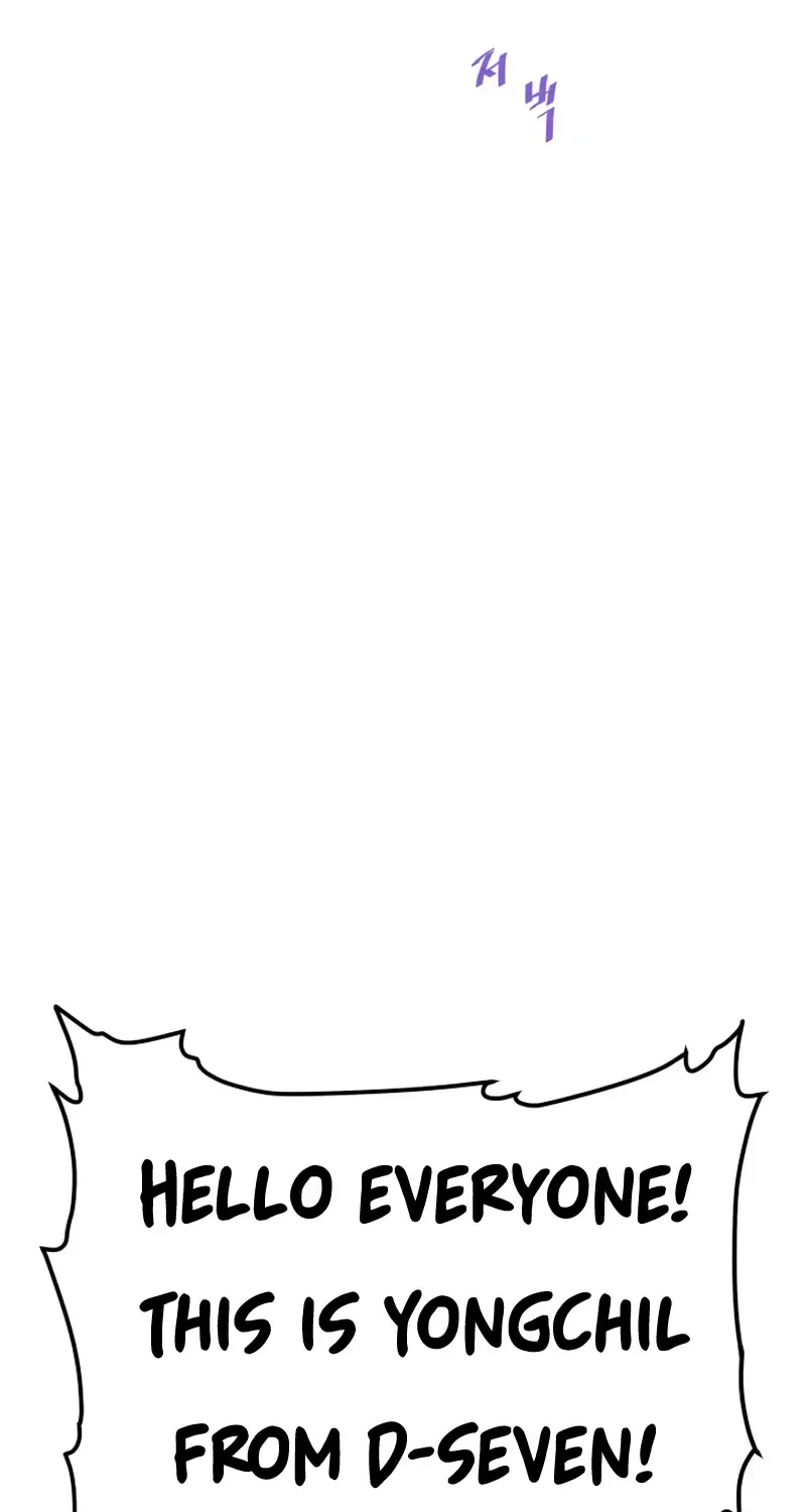 Han Daesung, Back From Hell Chapter 131 page 107 - 