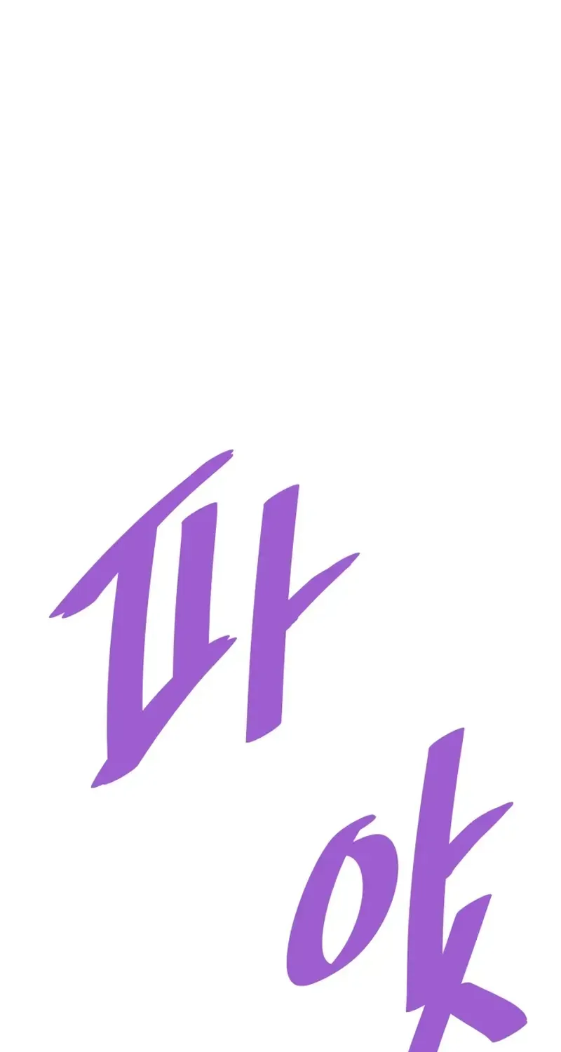 Han Daesung, Back From Hell Chapter 131 page 114 - 