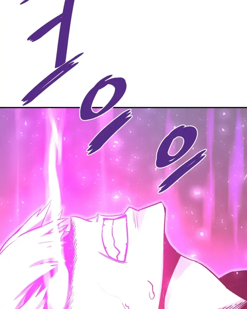 Han Daesung, Back From Hell Chapter 131 page 14 - 