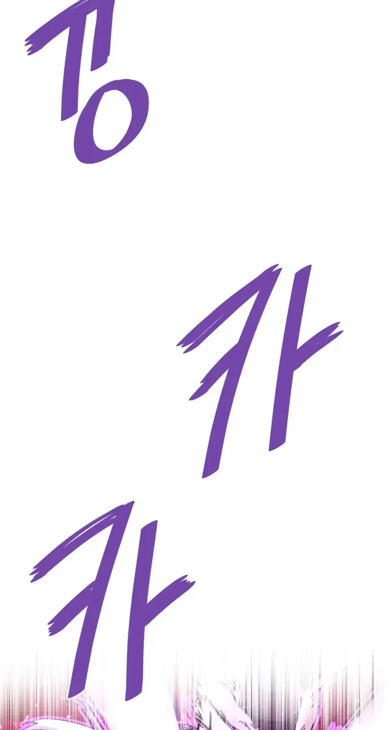 Han Daesung, Back From Hell Chapter 131 page 16 - 