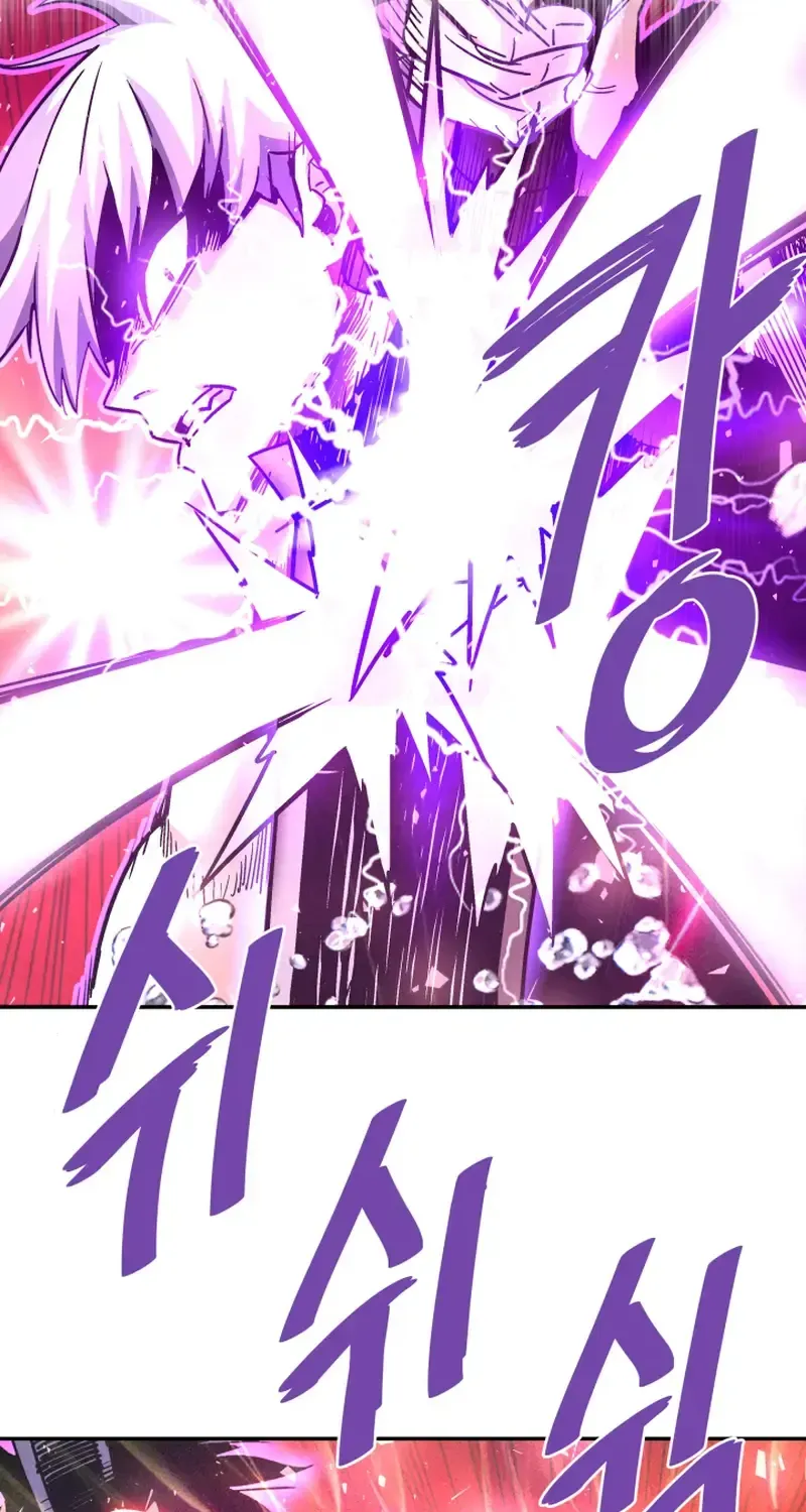 Han Daesung, Back From Hell Chapter 131 page 17 - 