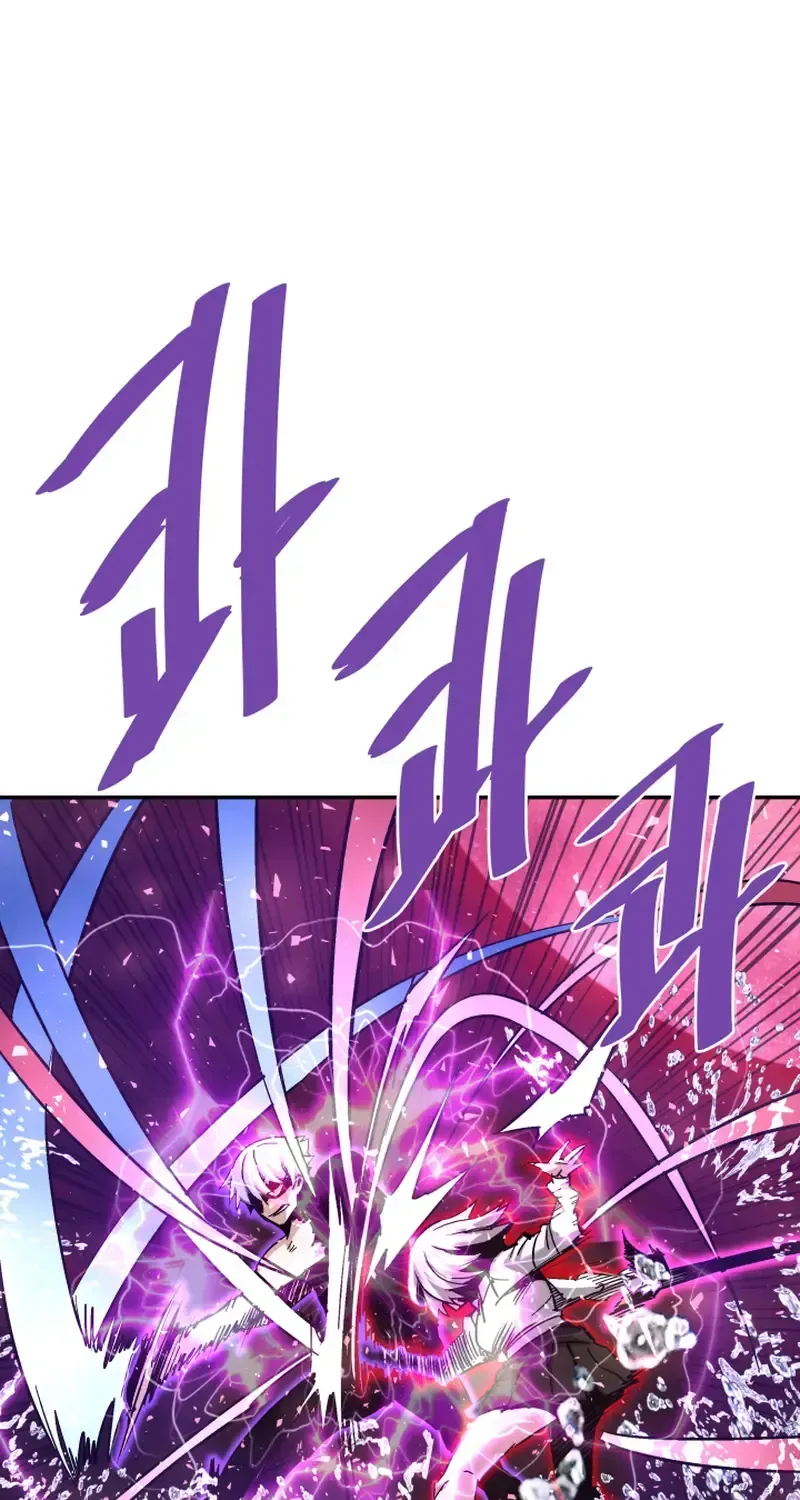 Han Daesung, Back From Hell Chapter 131 page 19 - 