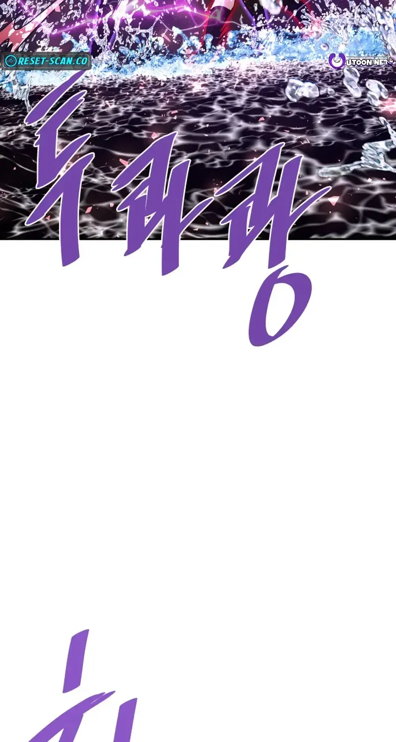 Han Daesung, Back From Hell Chapter 131 page 20 - 