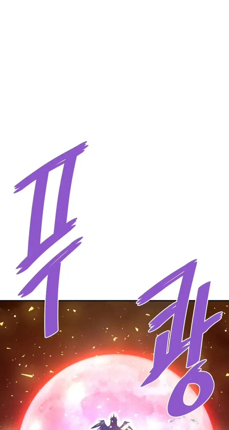 Han Daesung, Back From Hell Chapter 131 page 27 - 