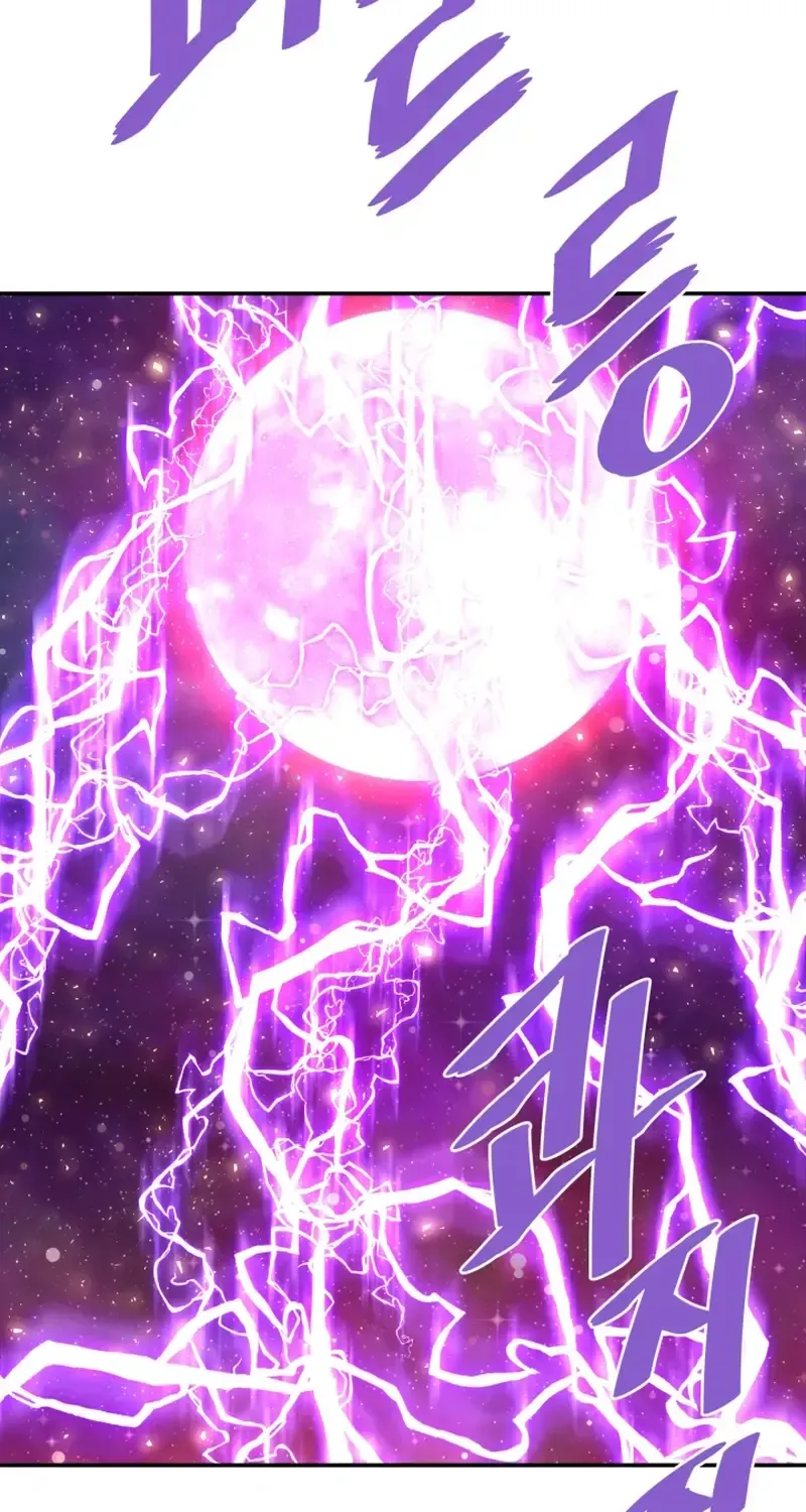 Han Daesung, Back From Hell Chapter 131 page 41 - 