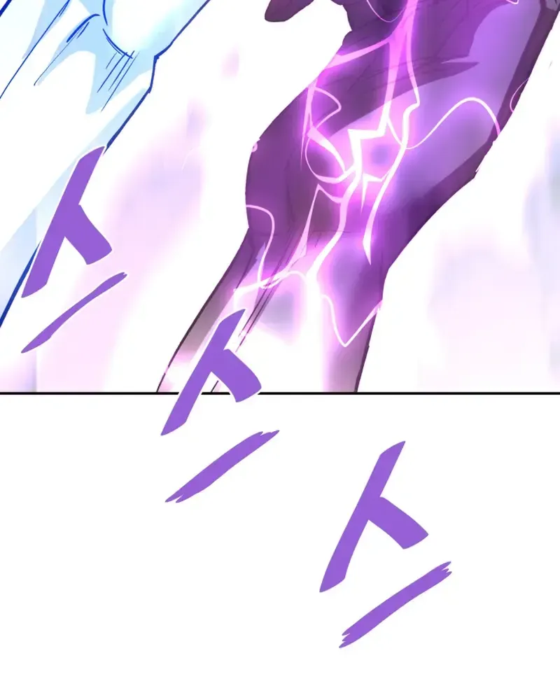 Han Daesung, Back From Hell Chapter 131 page 63 - 