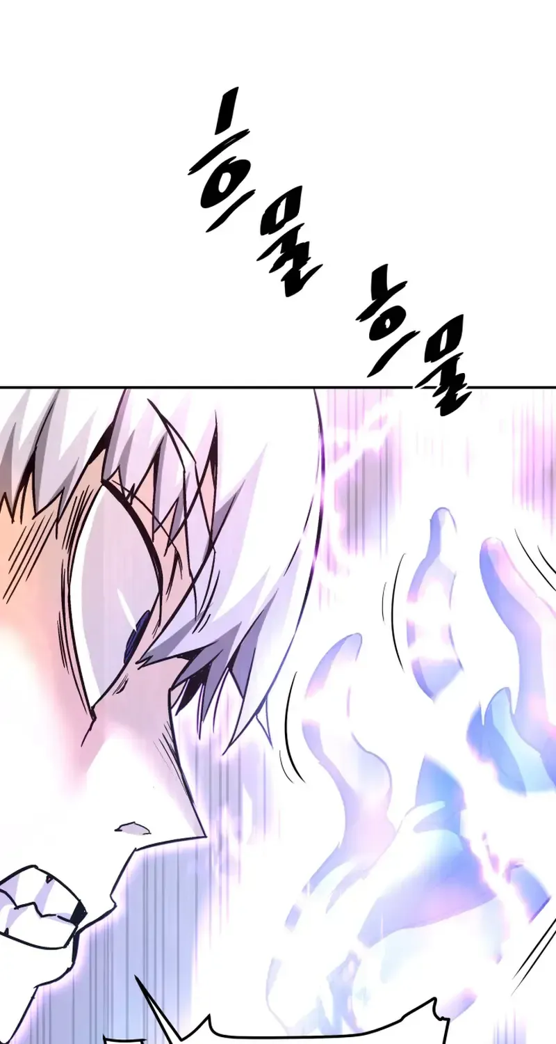 Han Daesung, Back From Hell Chapter 131 page 64 - 