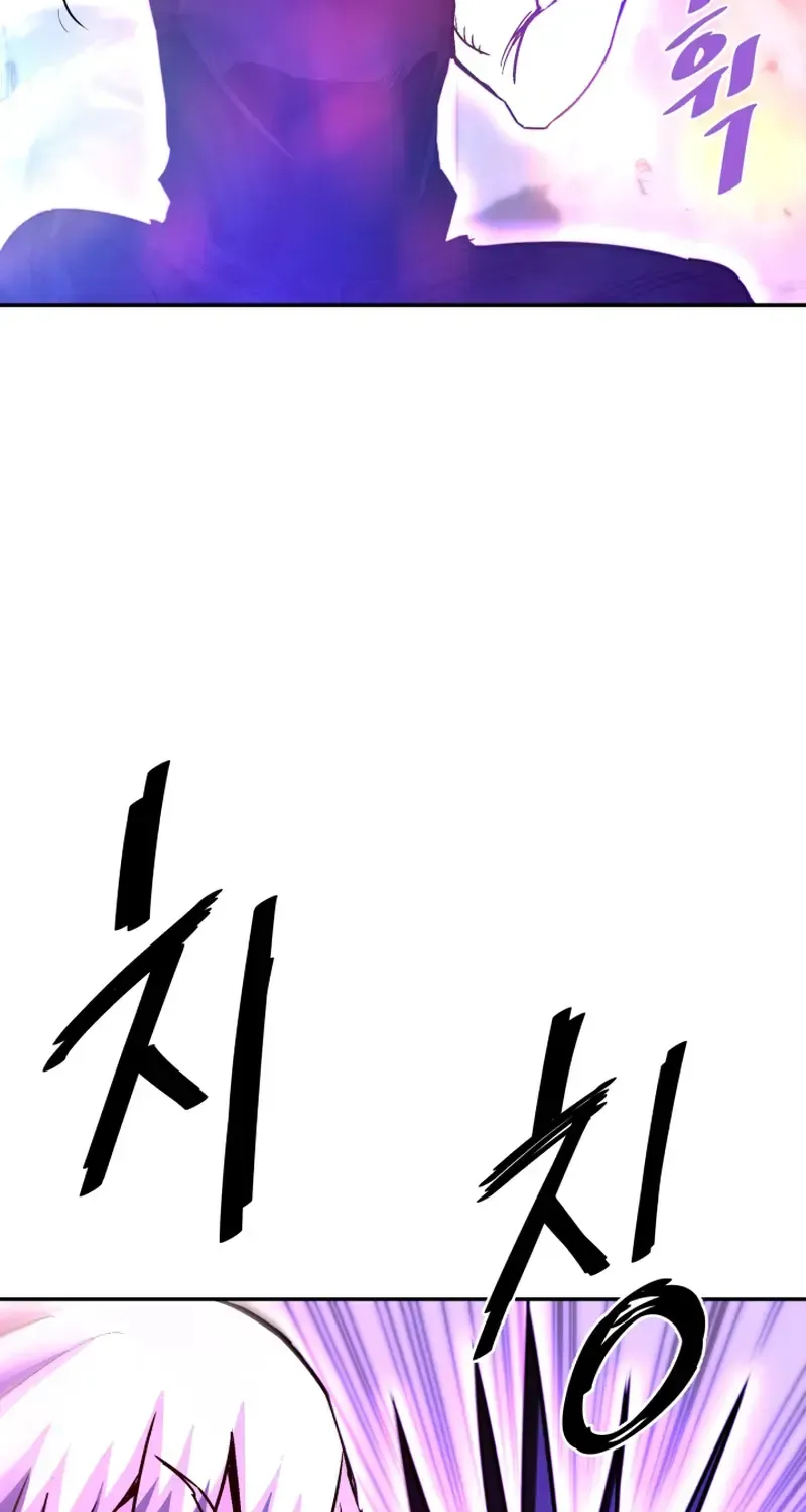 Han Daesung, Back From Hell Chapter 131 page 68 - 