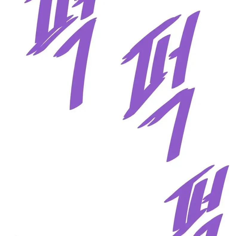 Han Daesung, Back From Hell Chapter 131 page 70 - 
