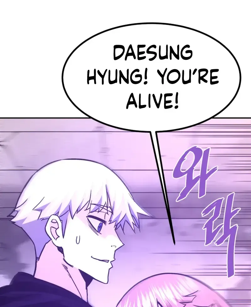 Han Daesung, Back From Hell Chapter 131 page 84 - 