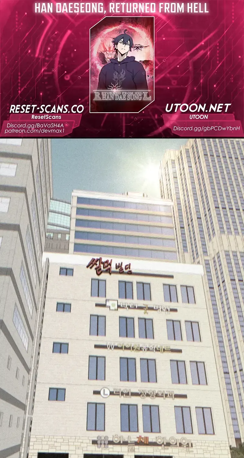 Han Daesung, Back From Hell Chapter 135 page 1 - 