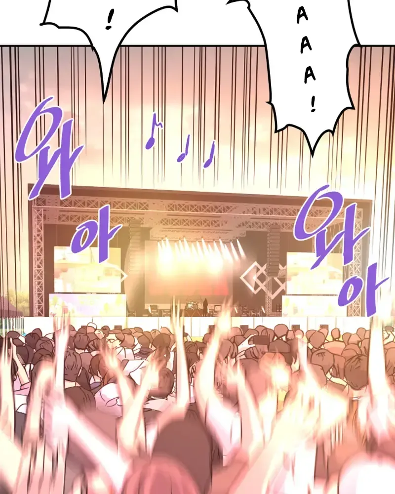 Han Daesung, Back From Hell Chapter 135 page 21 - 