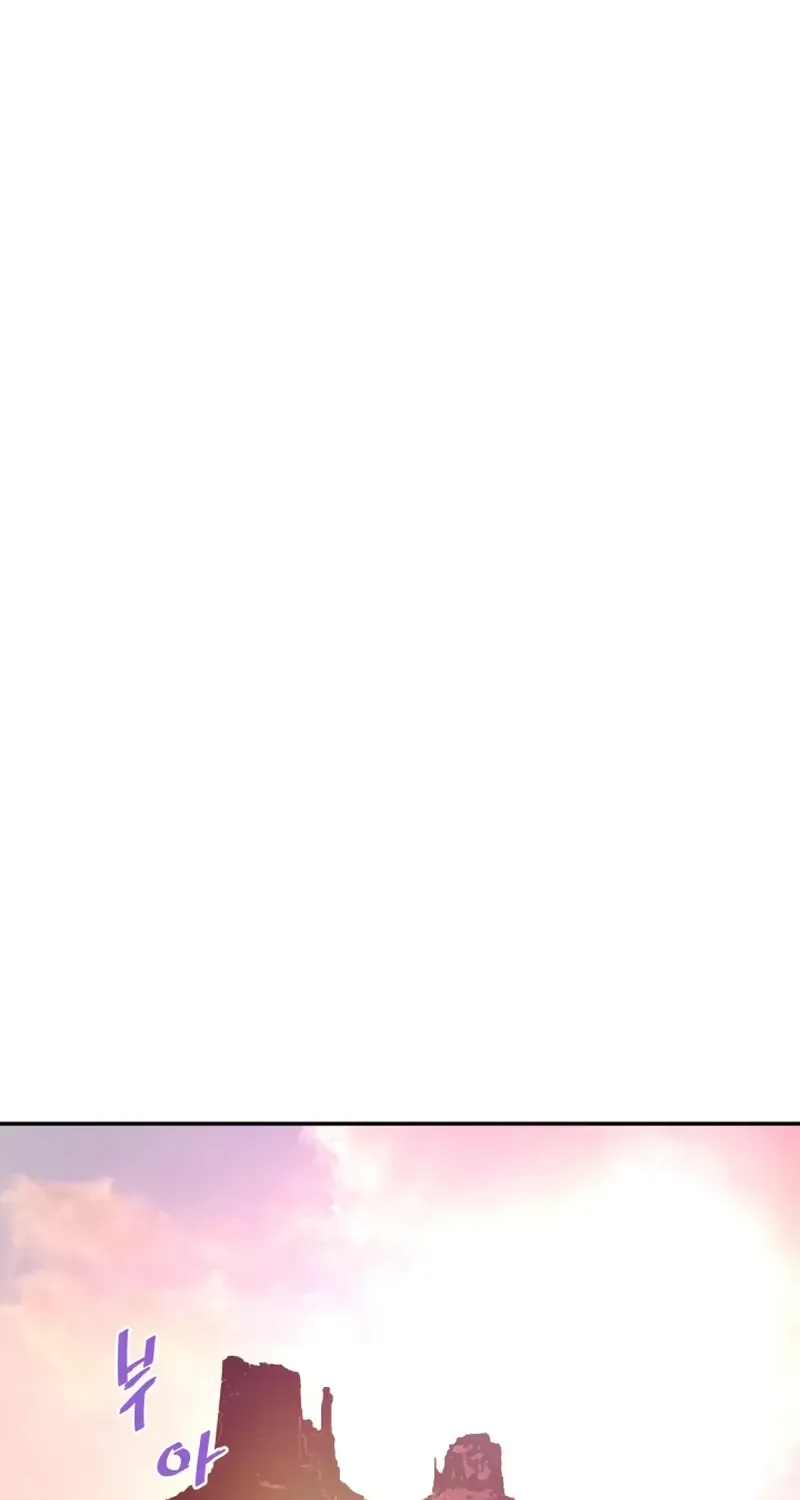 Han Daesung, Back From Hell Chapter 135 page 37 - 