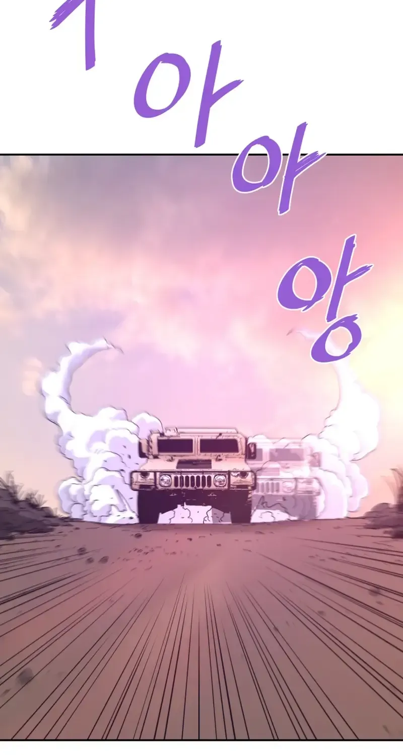 Han Daesung, Back From Hell Chapter 135 page 39 - 