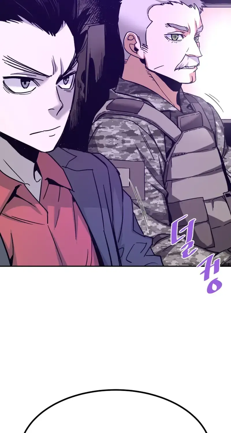 Han Daesung, Back From Hell Chapter 135 page 41 - 