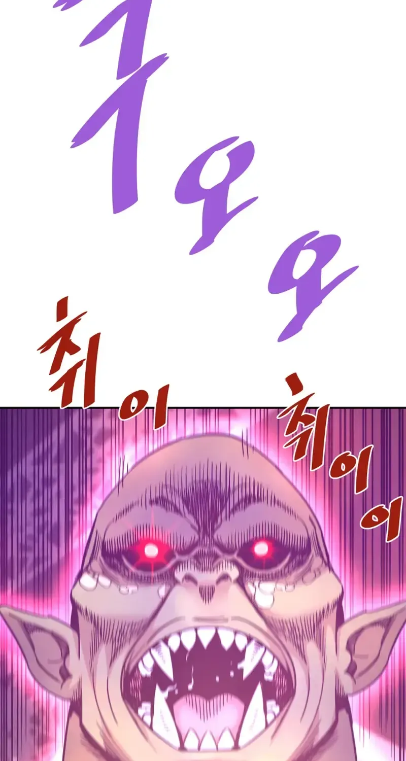 Han Daesung, Back From Hell Chapter 135 page 62 - 