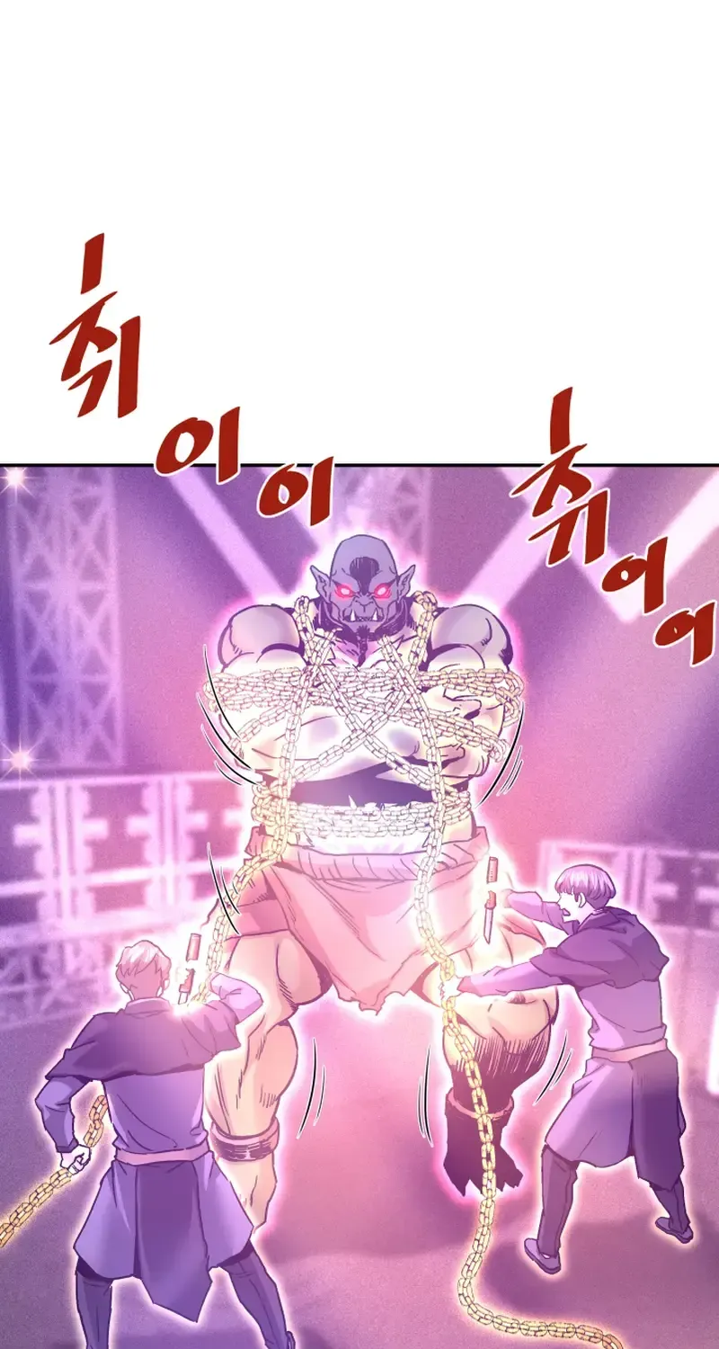 Han Daesung, Back From Hell Chapter 135 page 64 - 