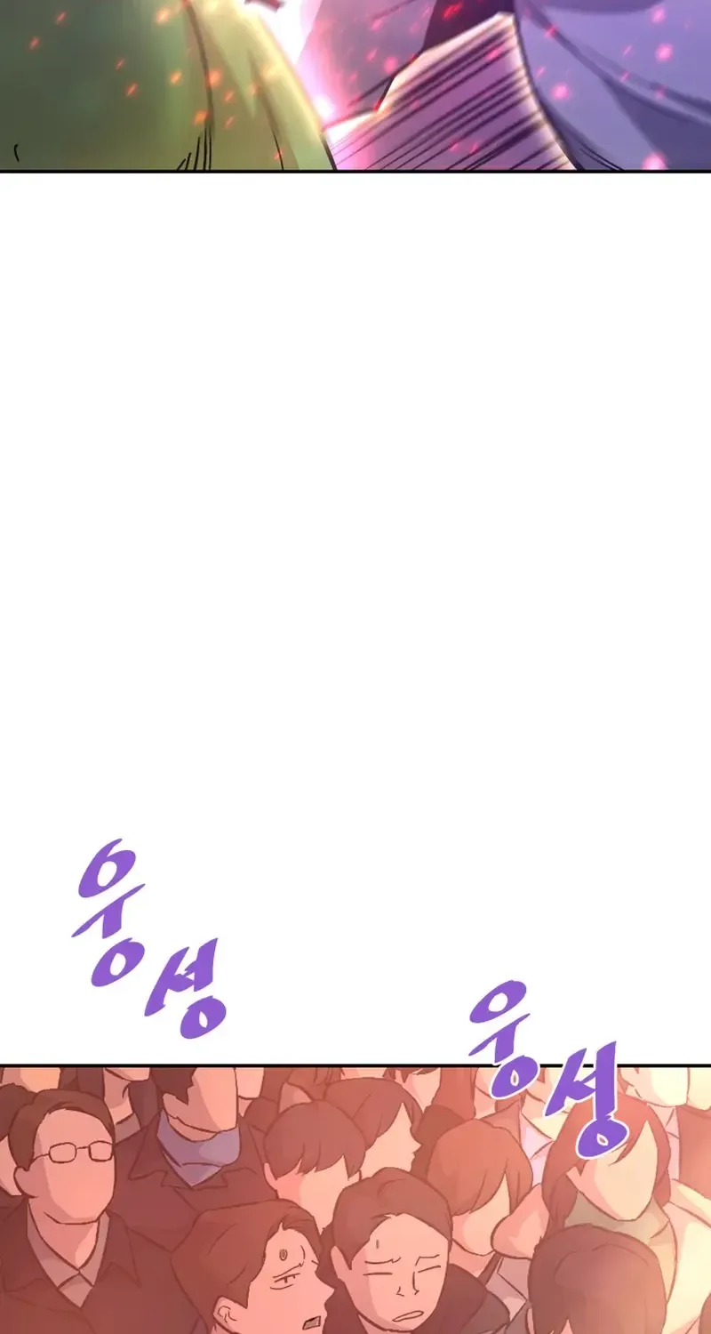 Han Daesung, Back From Hell Chapter 135 page 67 - 