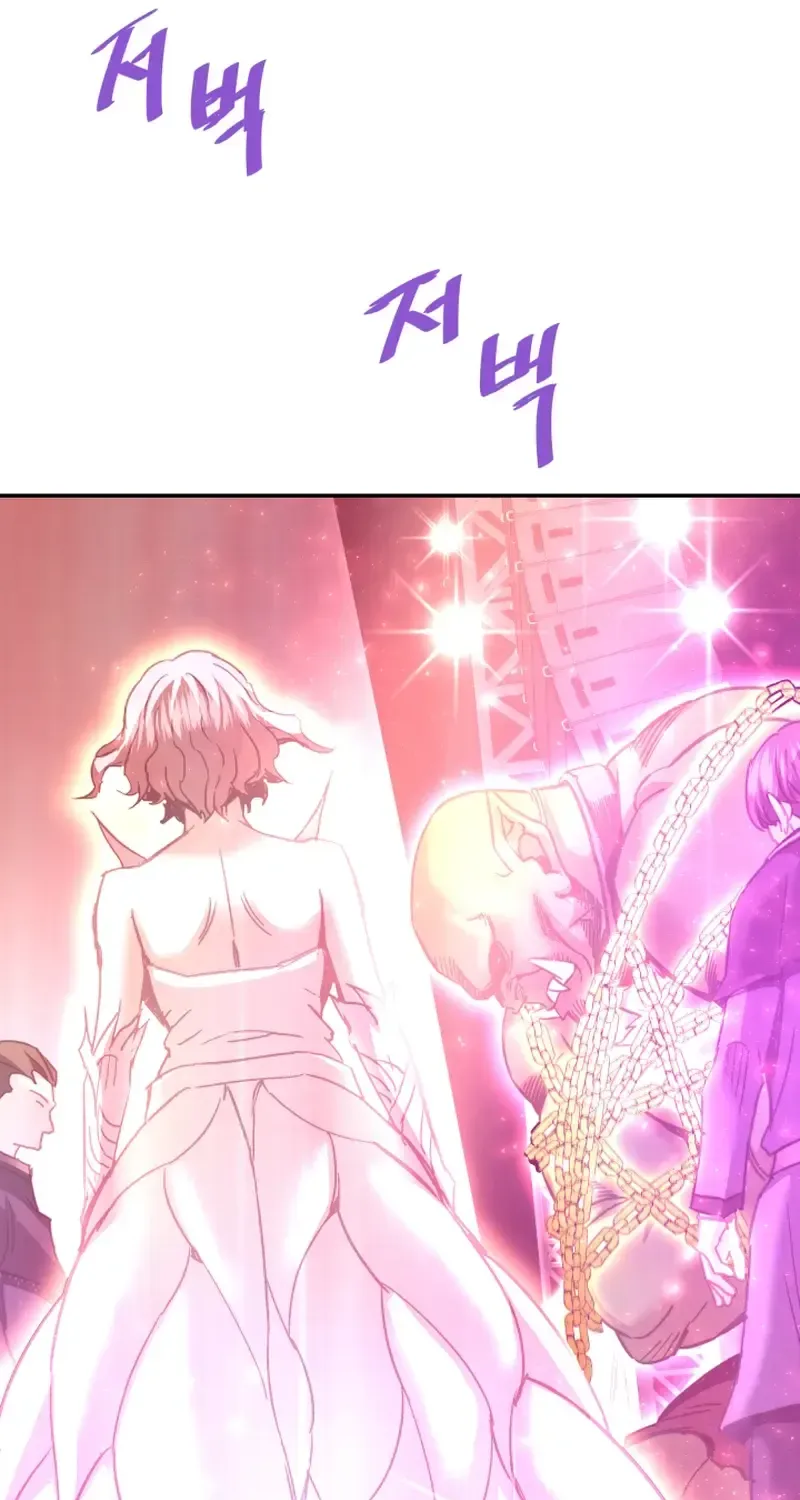 Han Daesung, Back From Hell Chapter 135 page 72 - 
