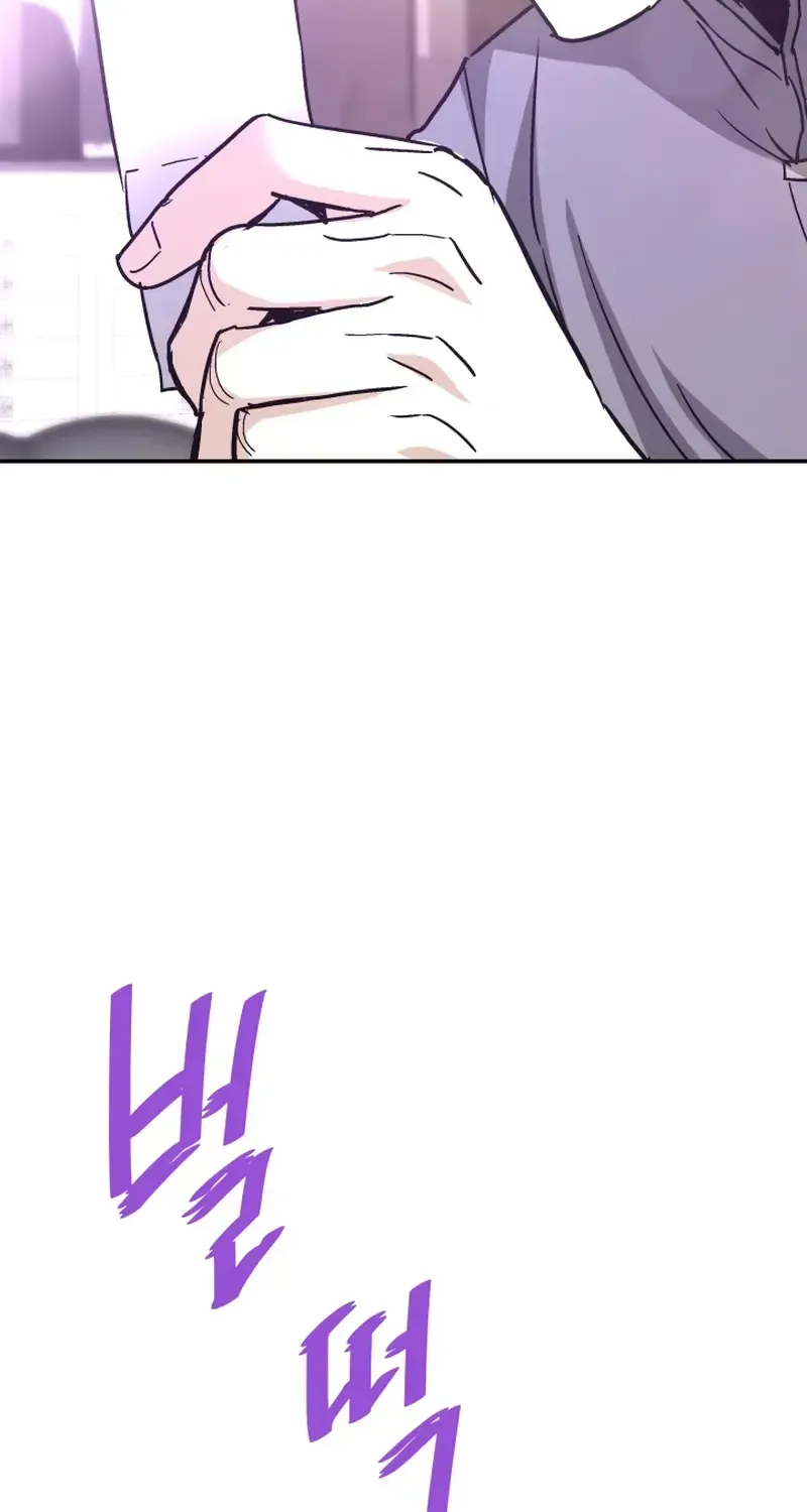 Han Daesung, Back From Hell Chapter 135 page 10 - 