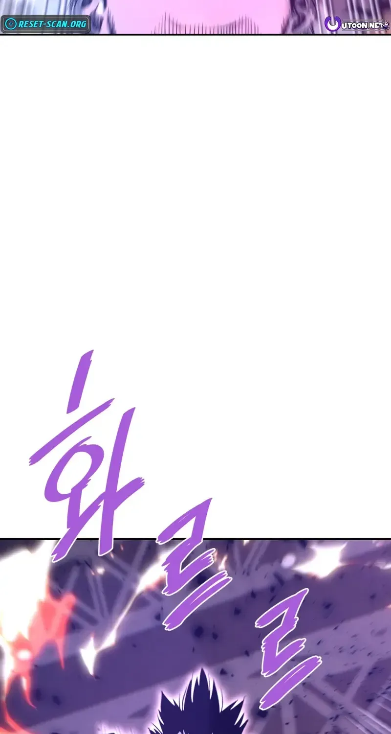 Han Daesung, Back From Hell Chapter 136 page 13 - 