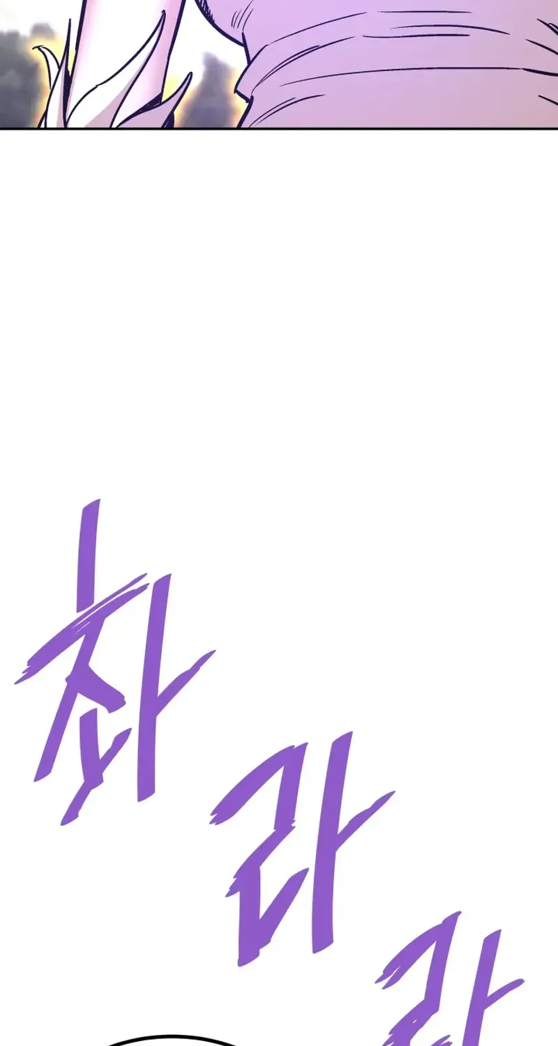 Han Daesung, Back From Hell Chapter 136 page 16 - 