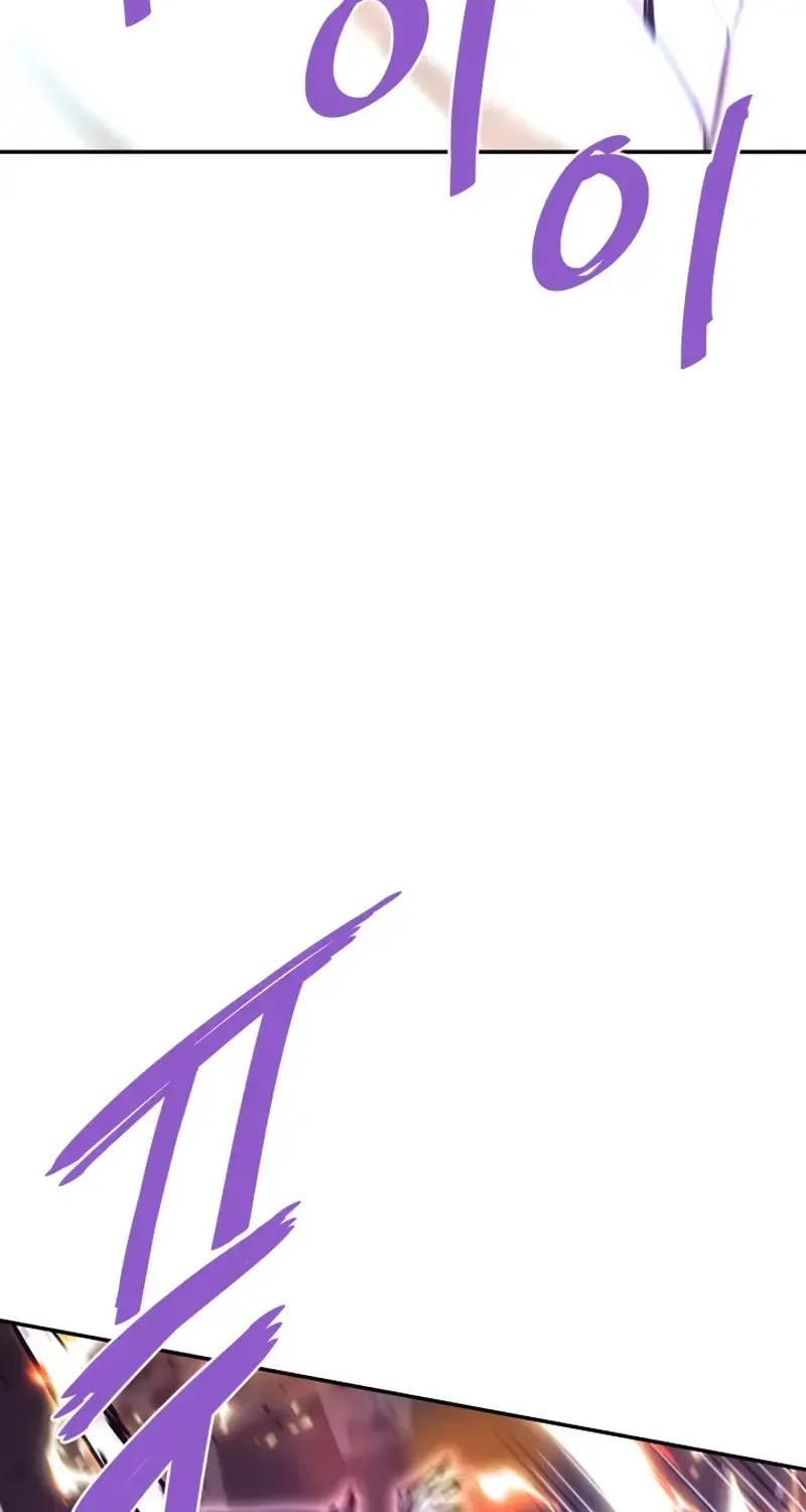 Han Daesung, Back From Hell Chapter 136 page 18 - 