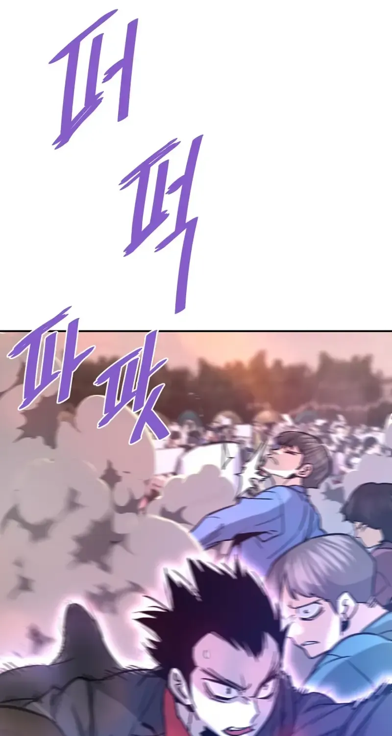 Han Daesung, Back From Hell Chapter 136 page 4 - 