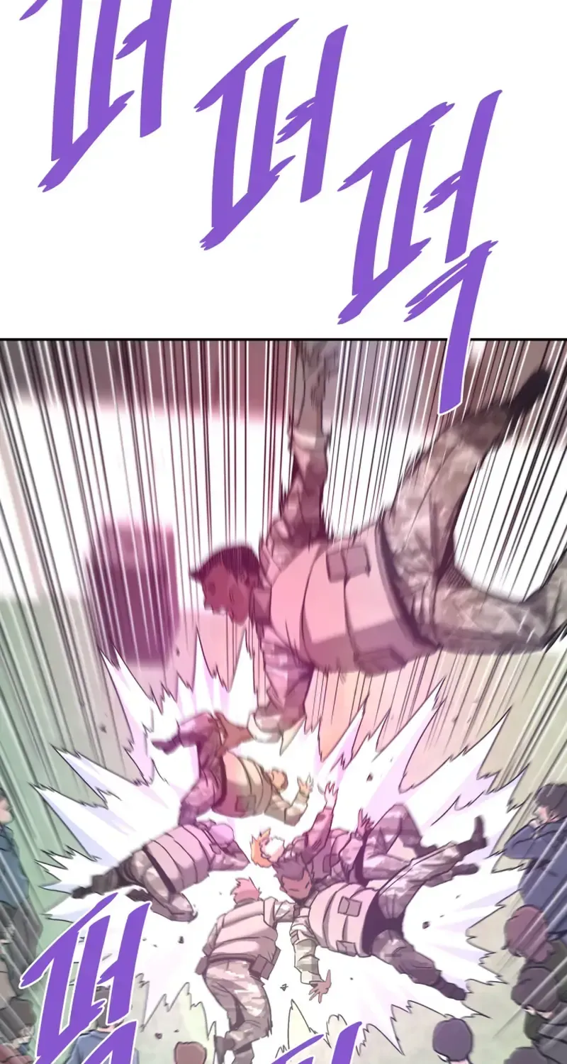 Han Daesung, Back From Hell Chapter 136 page 36 - 