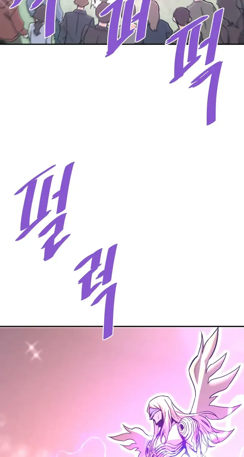 Han Daesung, Back From Hell Chapter 136 page 37 - 