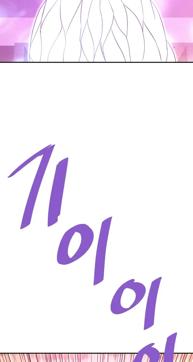 Han Daesung, Back From Hell Chapter 136 page 51 - 
