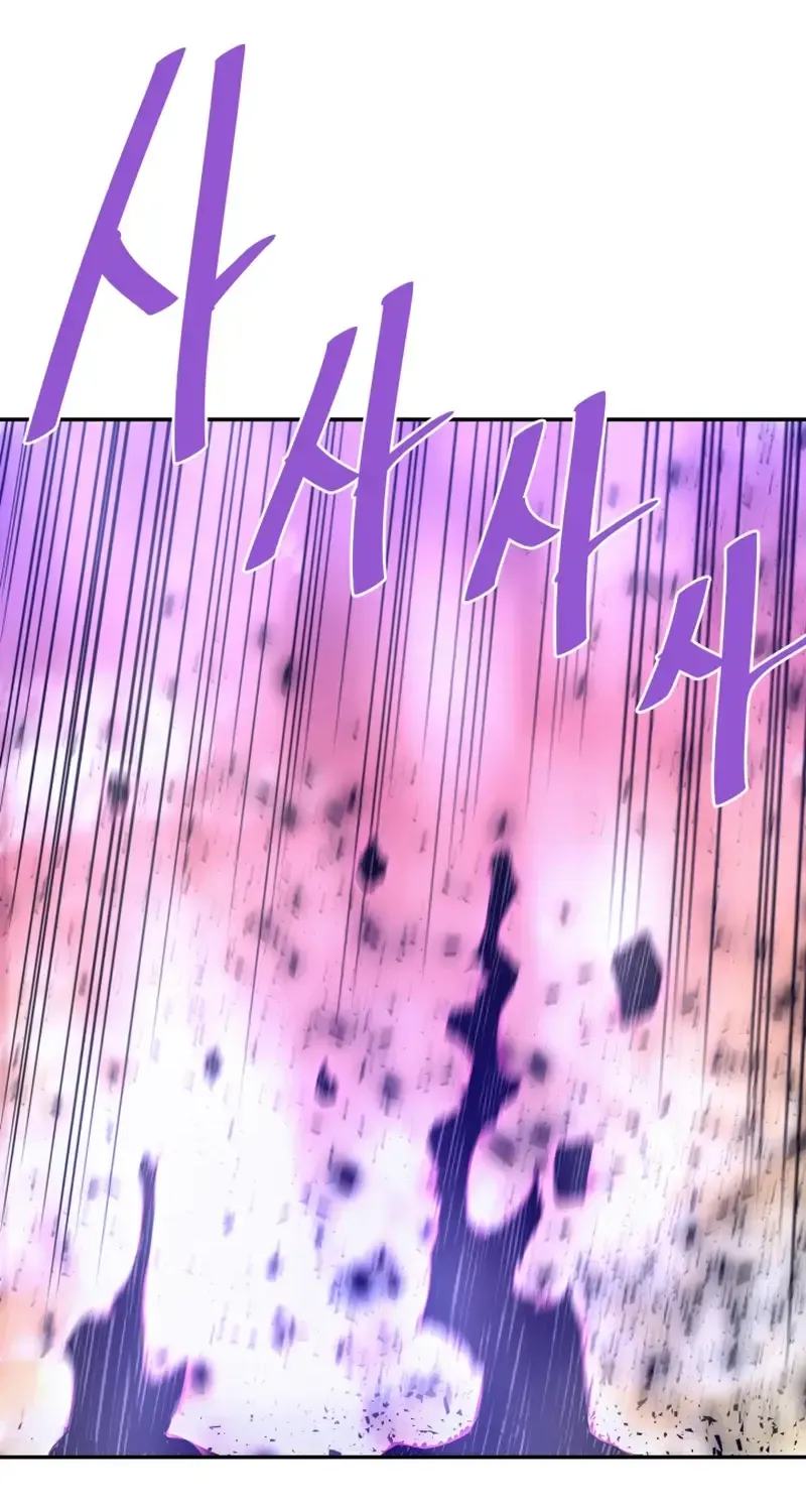 Han Daesung, Back From Hell Chapter 136 page 58 - 