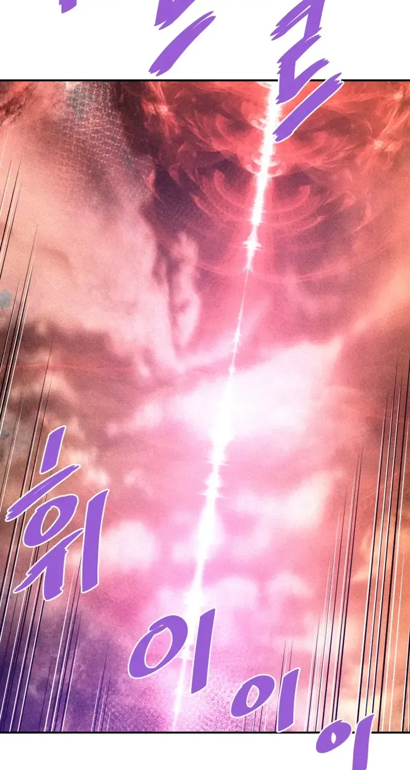 Han Daesung, Back From Hell Chapter 136 page 64 - 