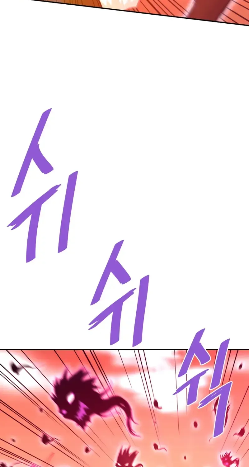 Han Daesung, Back From Hell Chapter 136 page 68 - 