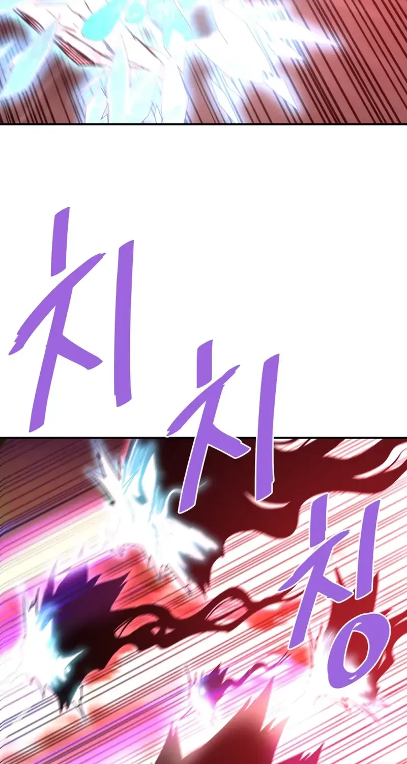 Han Daesung, Back From Hell Chapter 136 page 72 - 