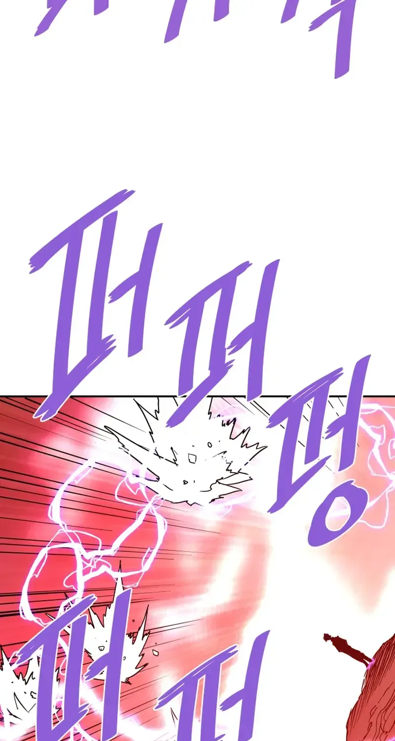 Han Daesung, Back From Hell Chapter 136 page 75 - 