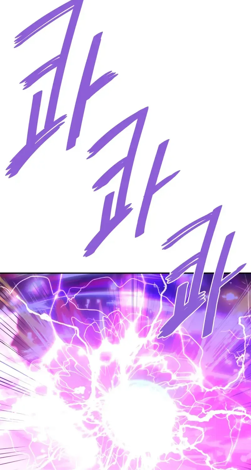 Han Daesung, Back From Hell Chapter 136 page 80 - 