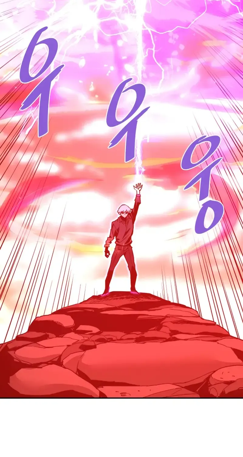 Han Daesung, Back From Hell Chapter 136 page 81 - 