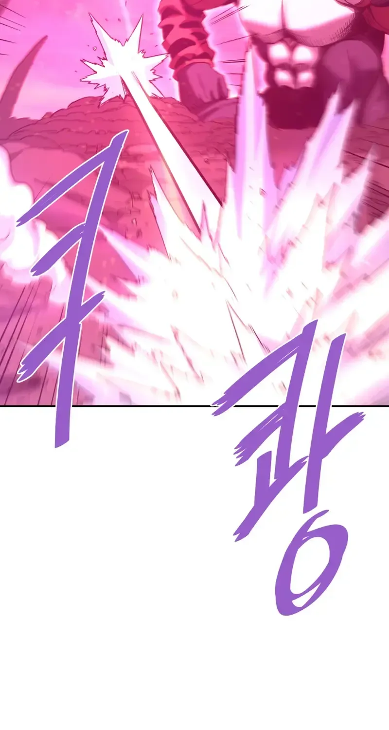 Han Daesung, Back From Hell Chapter 136 page 96 - 