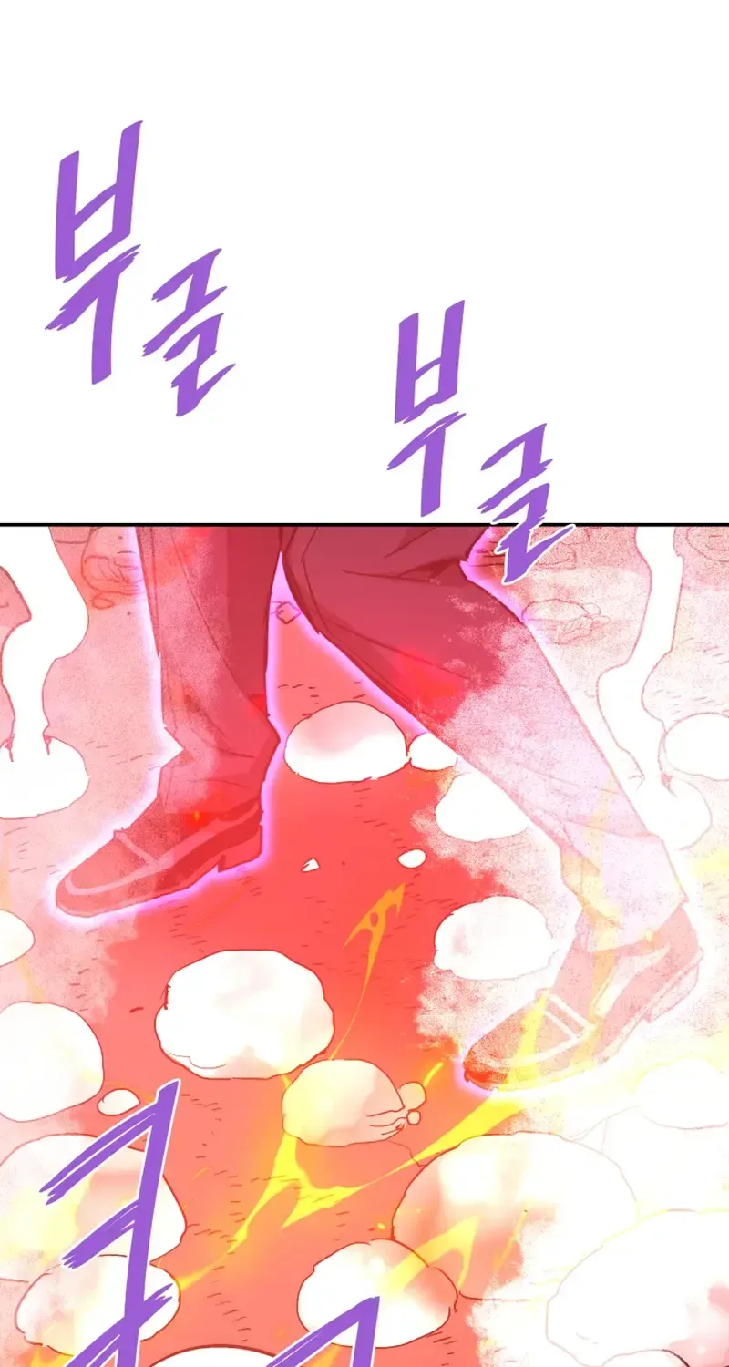 Han Daesung, Back From Hell Chapter 136 page 99 - 