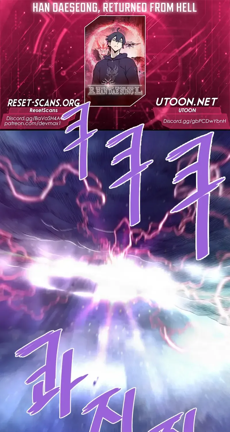 Han Daesung, Back From Hell Chapter 137 page 1 - 