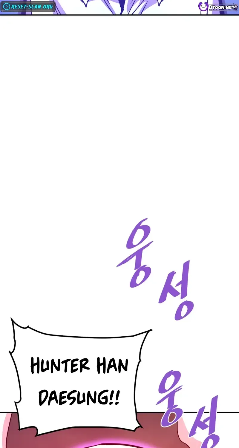 Han Daesung, Back From Hell Chapter 137 page 107 - 