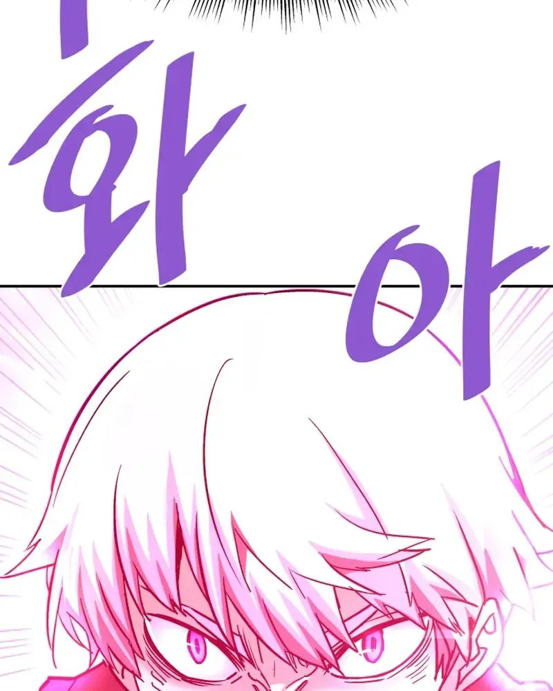 Han Daesung, Back From Hell Chapter 137 page 119 - 
