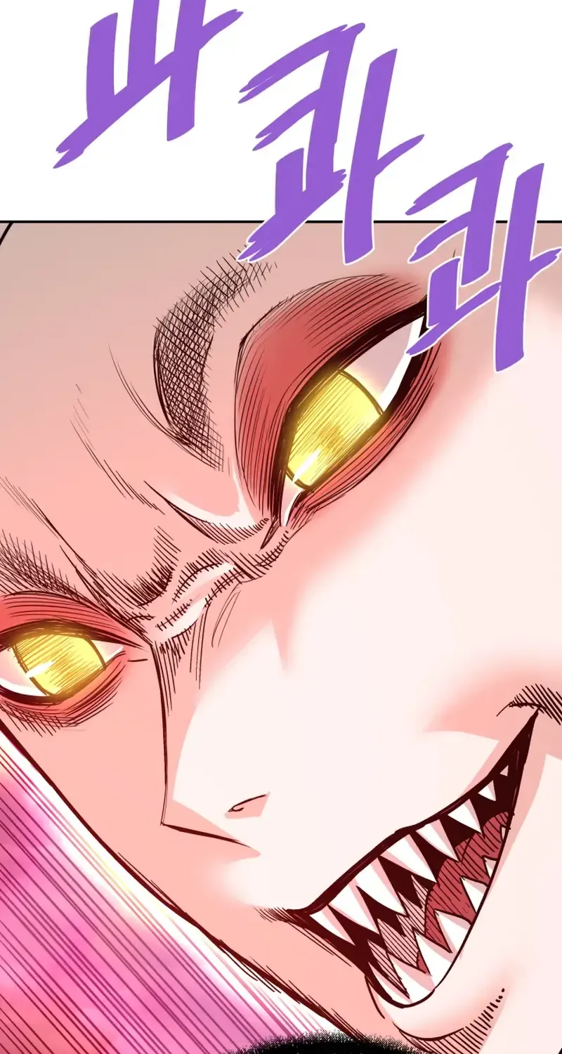 Han Daesung, Back From Hell Chapter 137 page 27 - 