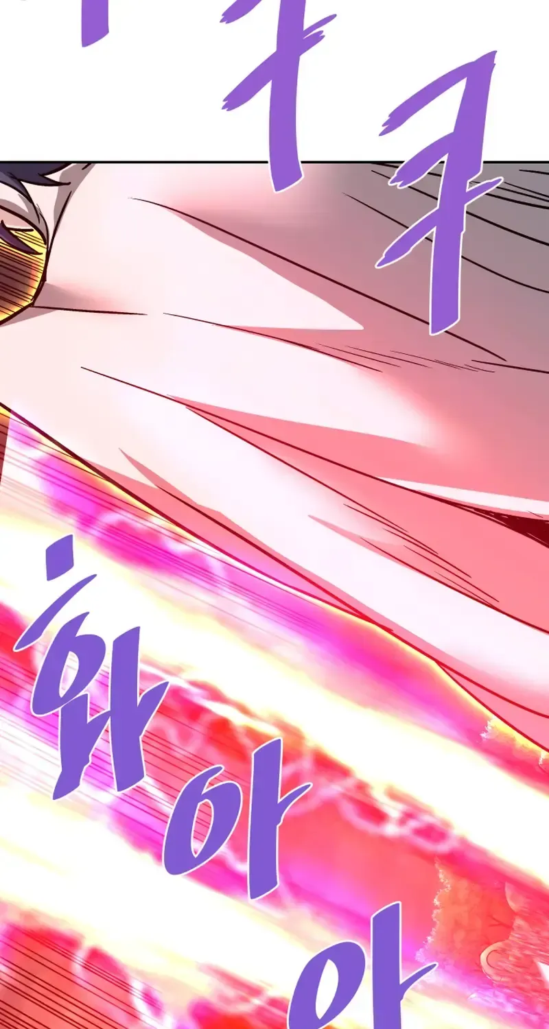 Han Daesung, Back From Hell Chapter 137 page 29 - 